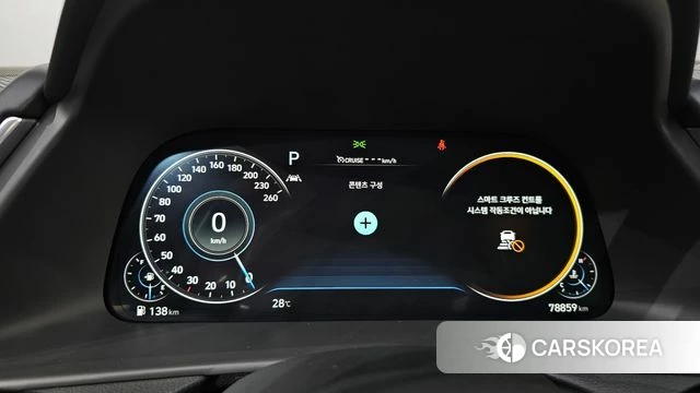 Hyundai Sonata (DN8) id 4776125 из Кореи 18