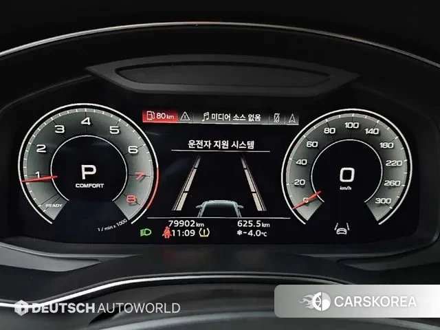 Audi A6 (C8) id 3615321 из Кореи 18