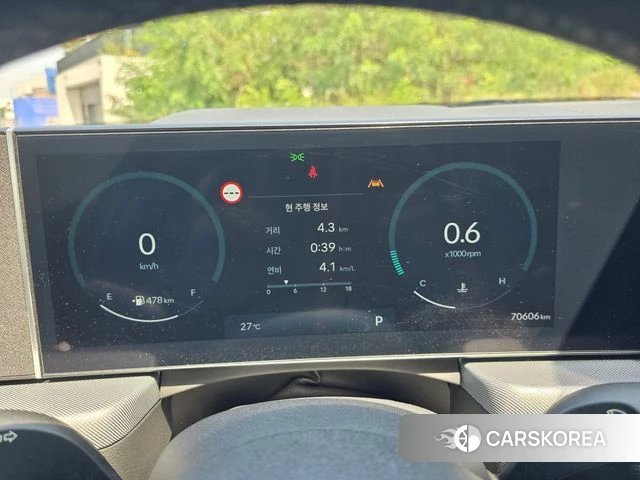 Hyundai Sonata D Edge (DN8) id 4753495 из Кореи 16