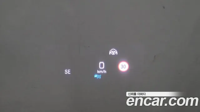 Mercedes-Benz E-Class W213 id 2661104 из Кореи 18