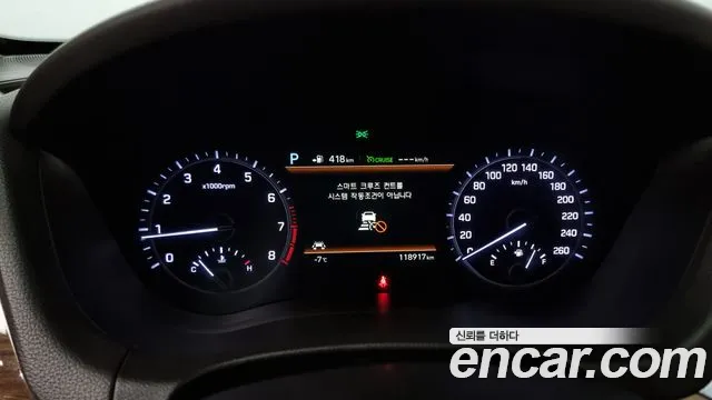 Genesis G80 id 2429106 из Кореи 18