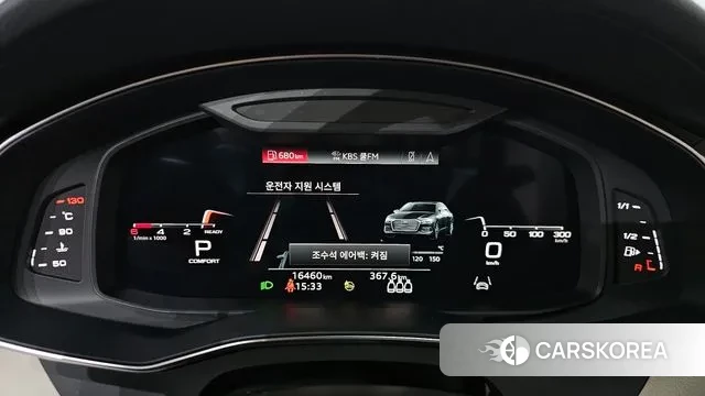 Audi A6 (C8) id 3634433 из Кореи 18