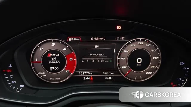 Audi A4 (B9) id 3661767 из Кореи 18