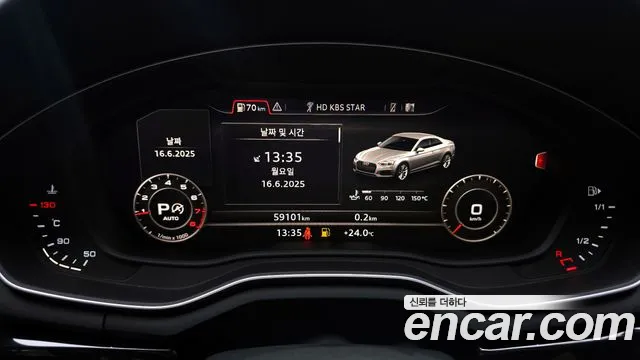 Audi A5 (F5) id 2826761 из Кореи 18