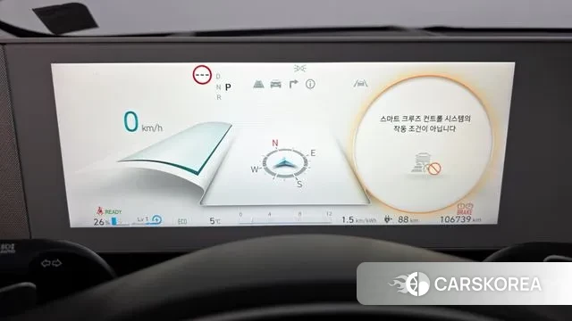 Hyundai Ionic 5 id 3671021 из Кореи 18