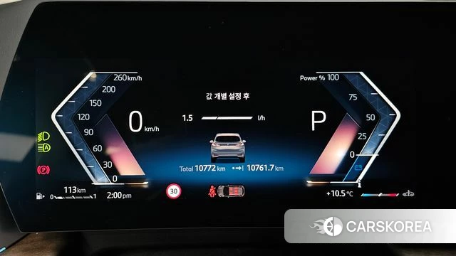 BMW 2 Series Active Tourer (U06) id 3891301 из Кореи 18