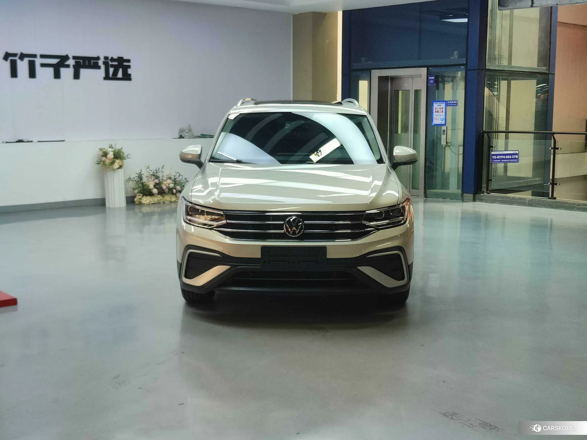 Volkswagen Tiguan L id 4420973 из Китая 41