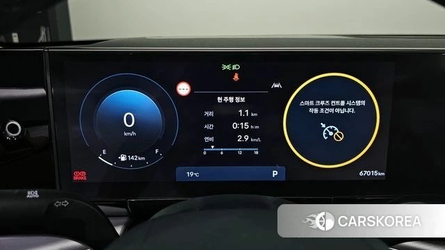 Hyundai Grandeur (GN7) id 4280200 из Кореи 28