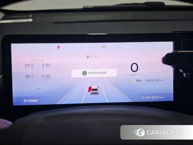Baojun KiWi EV id 4212784 из Китая 18