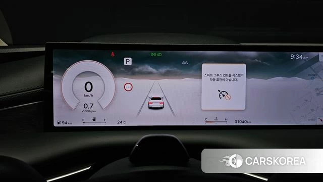 Genesis G80 (RG3) id 4505756 из Кореи 18