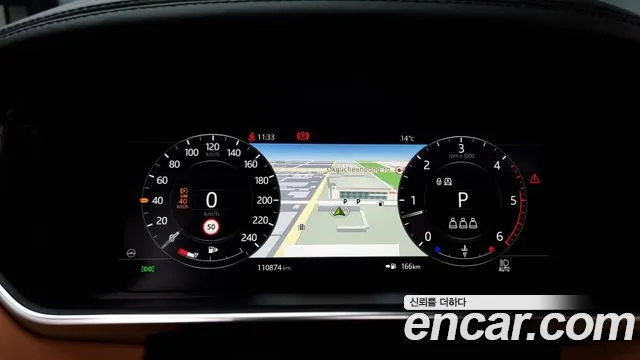 Land Rover Range Rover 4th Generation id 2707850 из Кореи 18