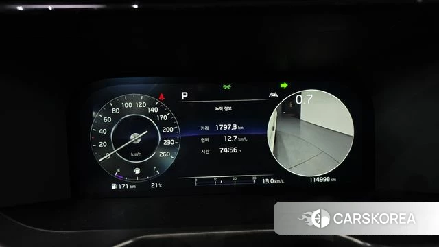 Kia Sorento 4th Generation id 4415559 из Кореи 35