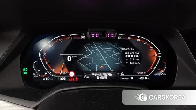 BMW X6 (G06) id 2984738 из Кореи 18