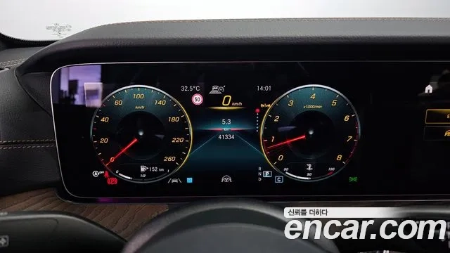 Mercedes-Benz E-Class W213 id 2863104 из Кореи 18