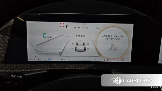 Kia EV6 id 2964932 из Кореи 18