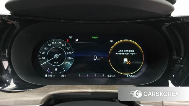 Kia K5 3rd generation id 4594342 из Кореи 18