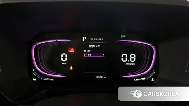 Kia The New Kia Ray id 3405103 из Кореи 18