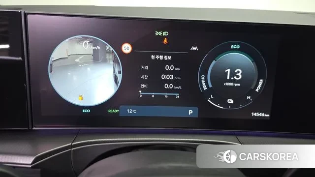 Hyundai Santa Fe (MX5) id 3400054 из Кореи 18