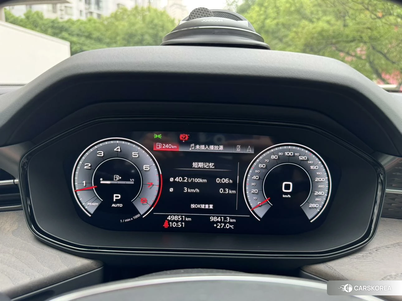 Audi Q6 id 4479391 из Китая 13