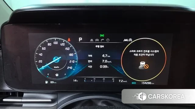 Kia Carnival 4th generation id 3402132 из Кореи 18