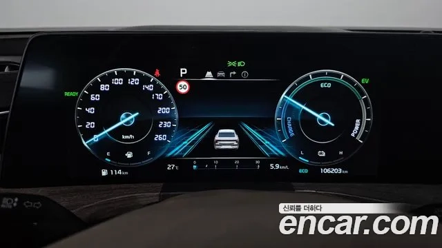 Kia K8 Hybrid id 2924654 из Кореи 18