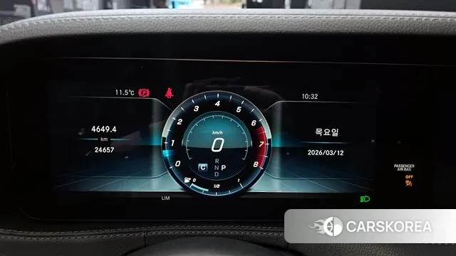 Mercedes-Benz S-Class W222 id 3778766 из Кореи 18