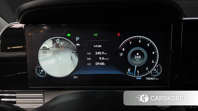 Hyundai The New Grandeur IG id 4344075 из Кореи 18