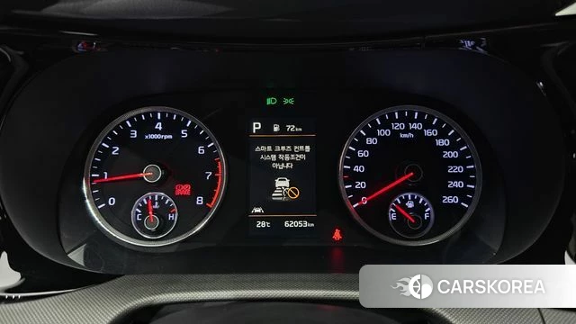 Kia K5 3rd generation id 4603578 из Кореи 18