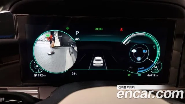 Hyundai The New Grandeur IG Hybrid id 2935739 из Кореи 18