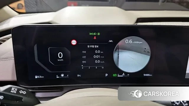 Kia The New Carnival 4th Generation id 3477229 из Кореи 18