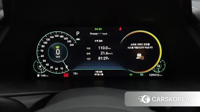 Hyundai Sonata Hybrid (DN8) id 3771181 из Кореи 18