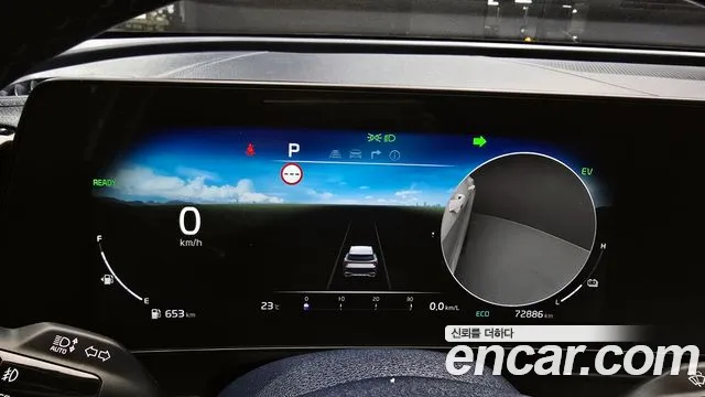 Kia Sportage 5th Generation Hybrid id 2683560 из Кореи 18