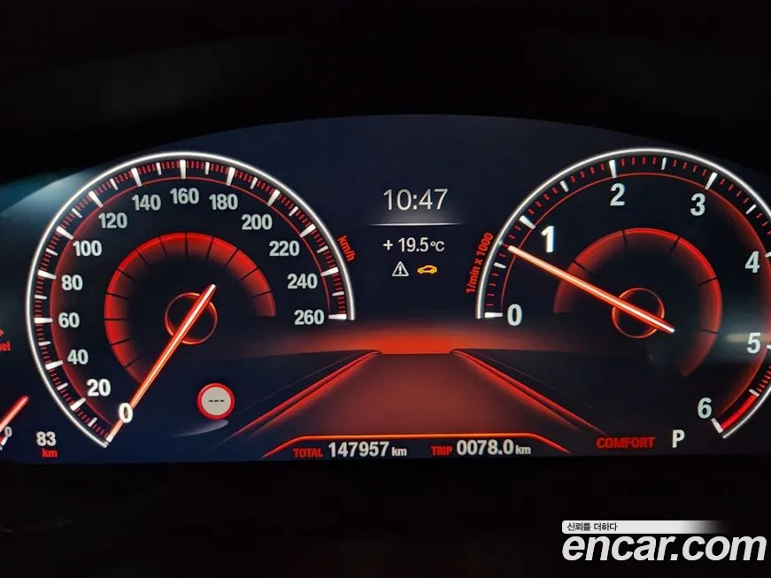 BMW 6 Series GT (G32) id 1436471 из Кореи 18