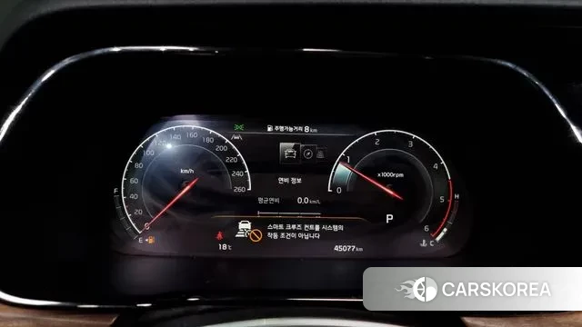 Kia Mohave Master id 3379199 из Кореи 18