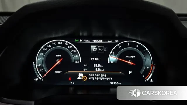 Kia K7 Premier id 3692111 из Кореи 18