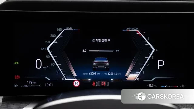 BMW 7 Series (G70) id 3576288 из Кореи 18