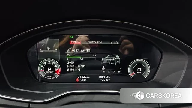 Audi Q5 (FY) id 3043748 из Кореи 18