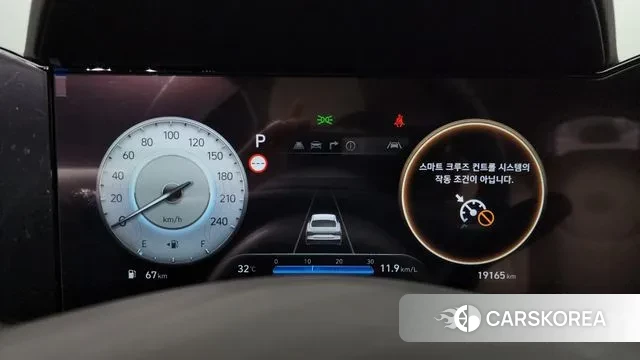 Hyundai The New Avante (CN7) id 2998291 из Кореи 18