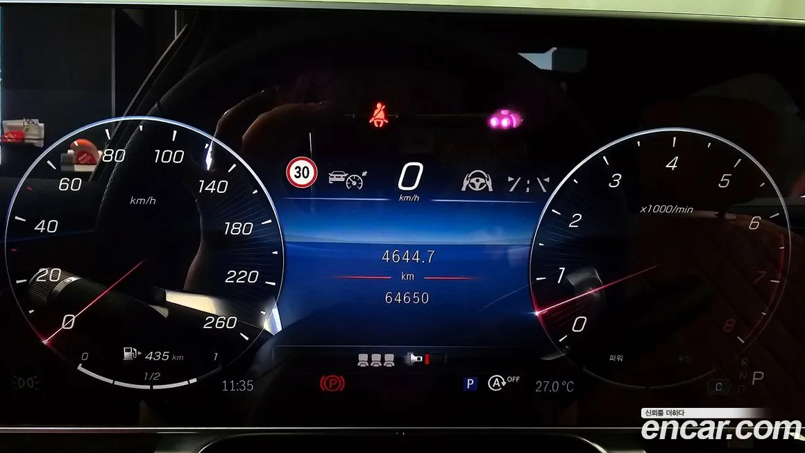 Mercedes-Benz S-Class W223 id 1868631 из Кореи 18