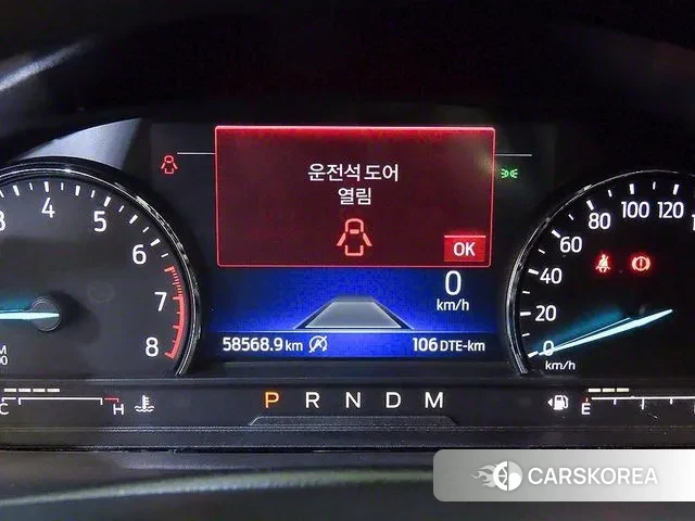 Ford Explorer 6th Generation id 3008850 из Кореи 18