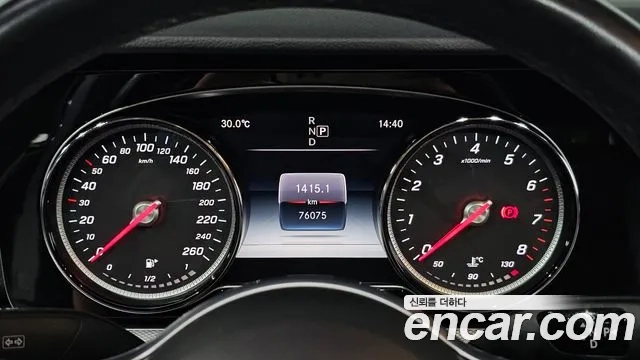 Mercedes-Benz E-Class W213 id 2891765 из Кореи 18