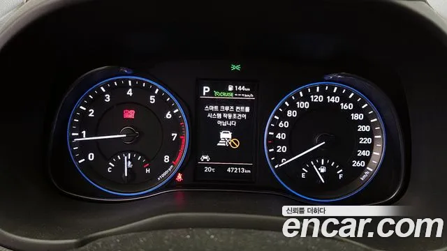 Hyundai Kona id 2756542 из Кореи 18