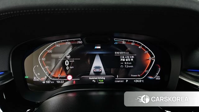 BMW 5 Series (G30) id 4871393 из Кореи 29