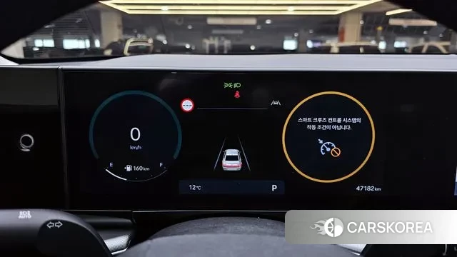 Hyundai Grandeur (GN7) id 3739855 из Кореи 18