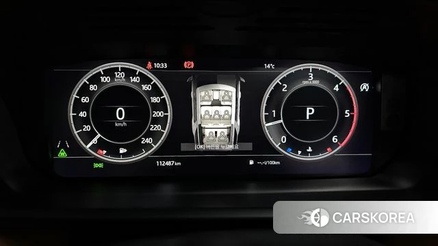 Land Rover Discovery 5 id 3880307 из Кореи 18