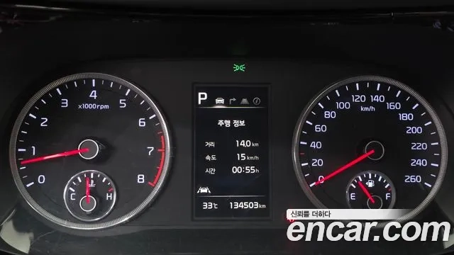 Kia K5 3rd generation id 2950957 из Кореи 18