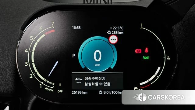 Mini Cooper Countryman id 4433070 из Кореи 35