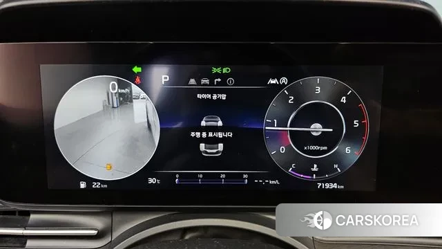 Kia Carnival 4th generation id 3161141 из Кореи 18