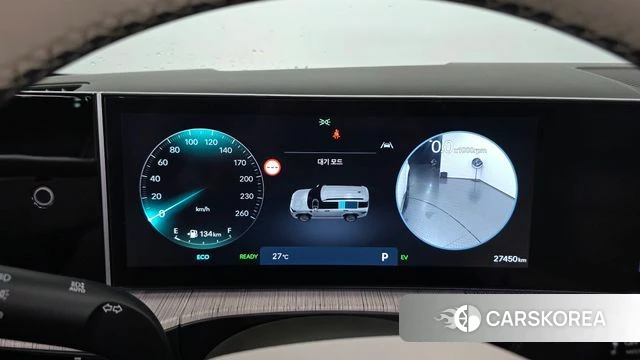 Hyundai Santa Fe (MX5) id 4480568 из Кореи 18