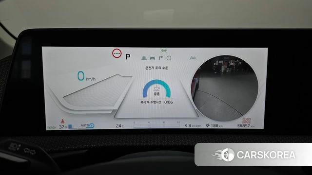Kia EV6 id 4774183 из Кореи 18